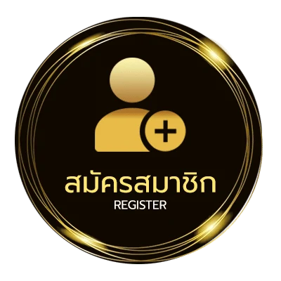 สมัครสมาชิก ทีเด็ด 4 คู่-วัน-นี้ สกอร์สูง ไม่ถึง 1 นาที